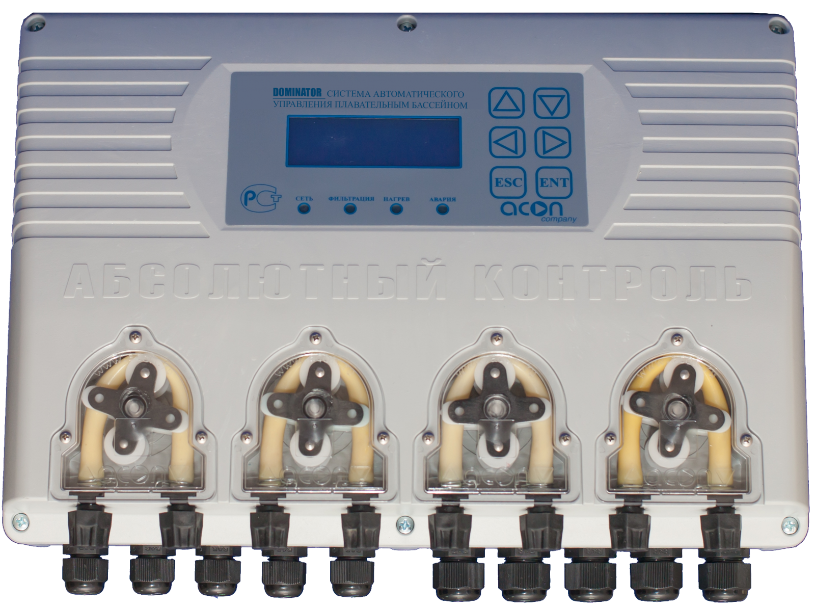 Станция дозирования реагентов Станция дозирования реагентов